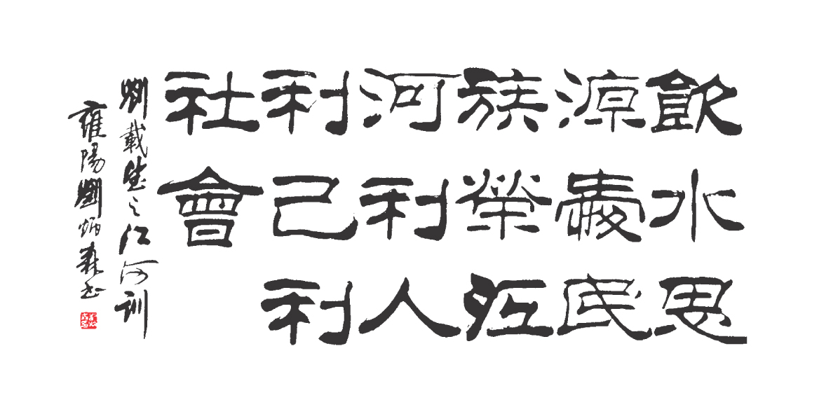 mk体育训