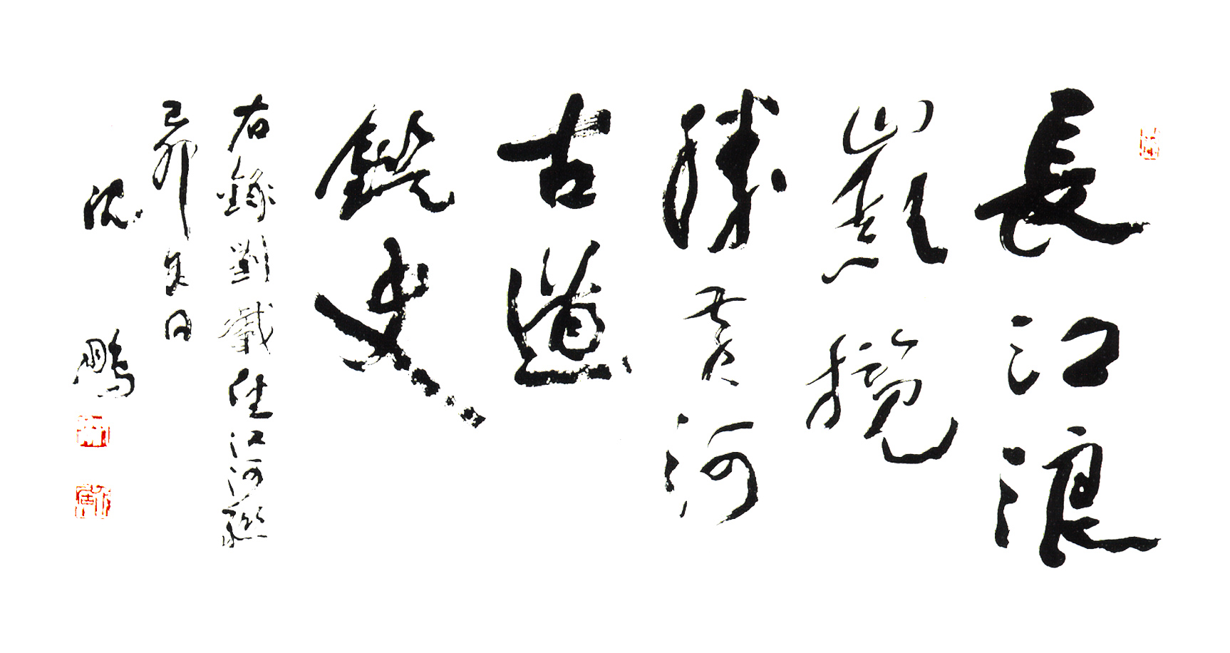 mk体育联